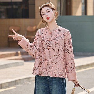 官网女装夏易菲新中式国风重工刺绣短外套女2026春季新款超火减龄