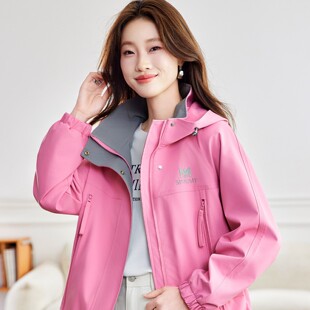 官网女装夏易菲玫红色外套女春秋2026新款休闲运动户外夹克风衣短