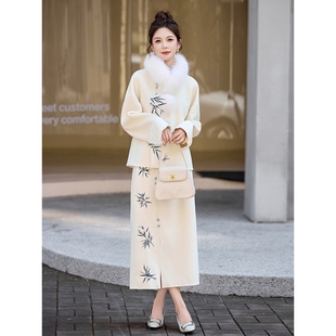 官网女装夏易菲套装2026秋冬款中国风古韵刺绣毛领呢子外套半裙两