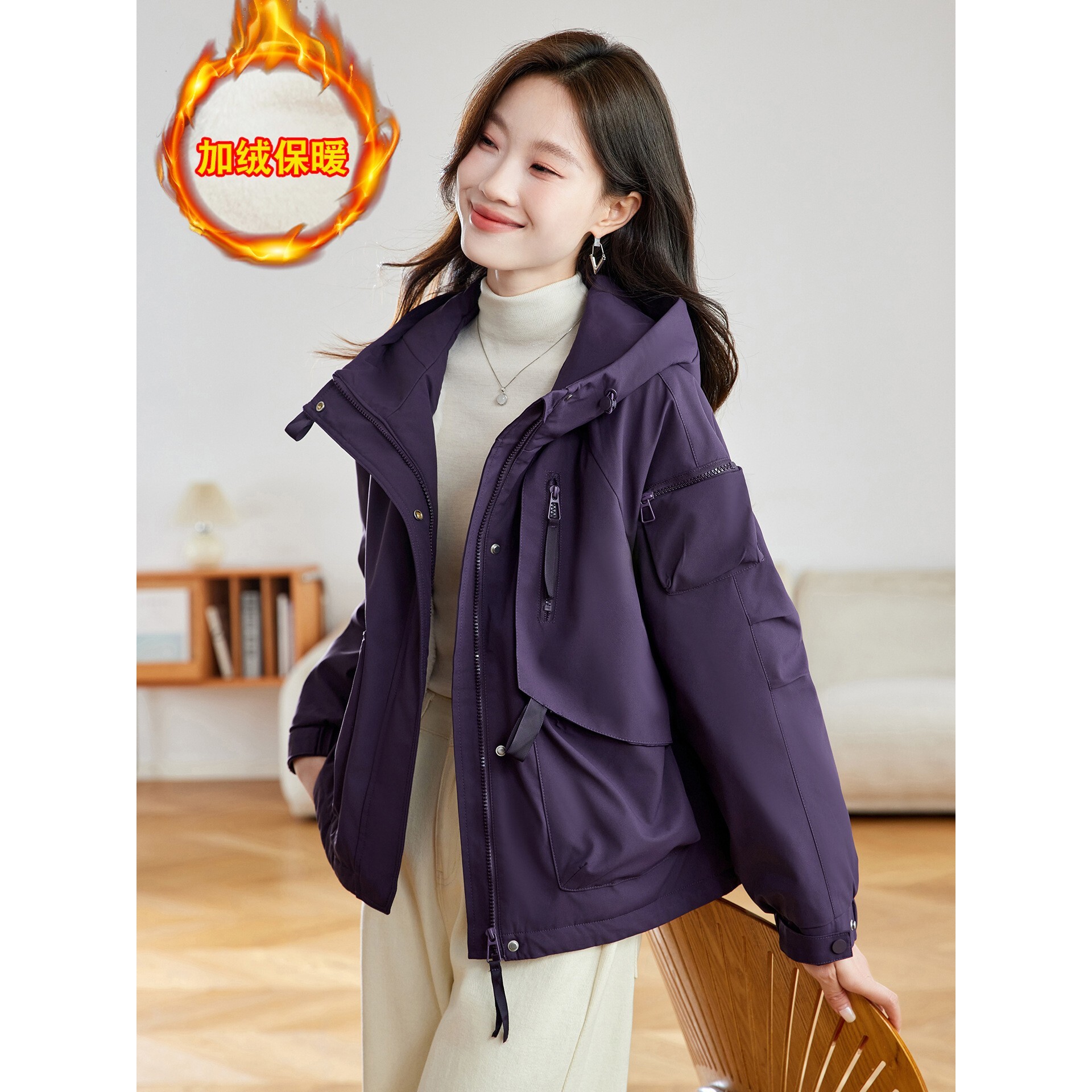 官网女装夏易菲设计感纯色连帽冲锋衣2025秋冬季百搭减龄加绒加厚