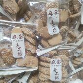 包邮 500g休闲酥性零食品 原香麦园 手工坊芝麻饼干烘烤糕点小包装