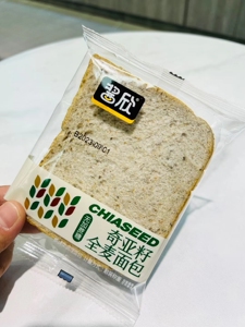 酱欣蔓越莓紫米奶酪炼奶夹心面包全麦奇亚籽吐司红豆面包早餐糕点