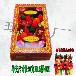 B14A小球边雀尾金花拜shen用品供奉shen位金花锡泊纸老式一对
