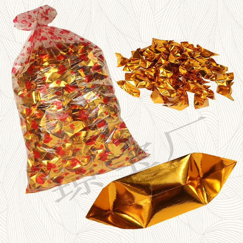 袋装金元宝银元宝烧纸成品黄纸纸钱元宝祭祀品上坟寒衣节清明重阳