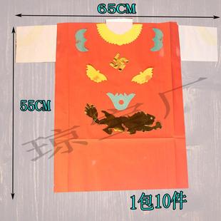 长方形红色龙母大shen衣五色天彩衣初一十五中元节通用一包10件