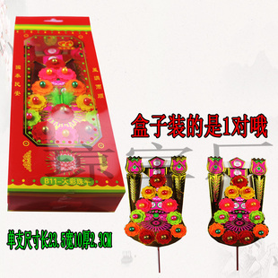 B11大彩珠平金花拜shen用品供奉shen位金花锡泊纸老式一对