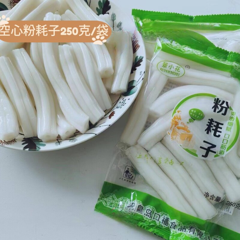 正宗网红东北粉耗子非真空包装麻辣烫火锅速食250克批发零售条子