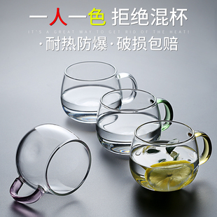 耐高温女士高颜值喝水杯子 玻璃杯家用带把手泡茶杯ins风透明套装