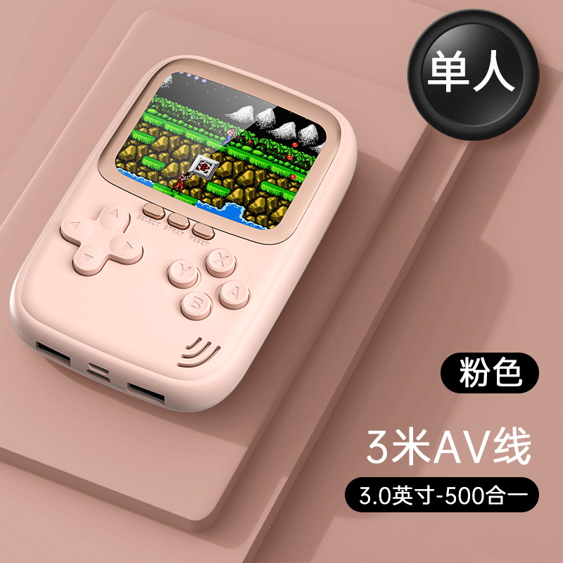 고전게임