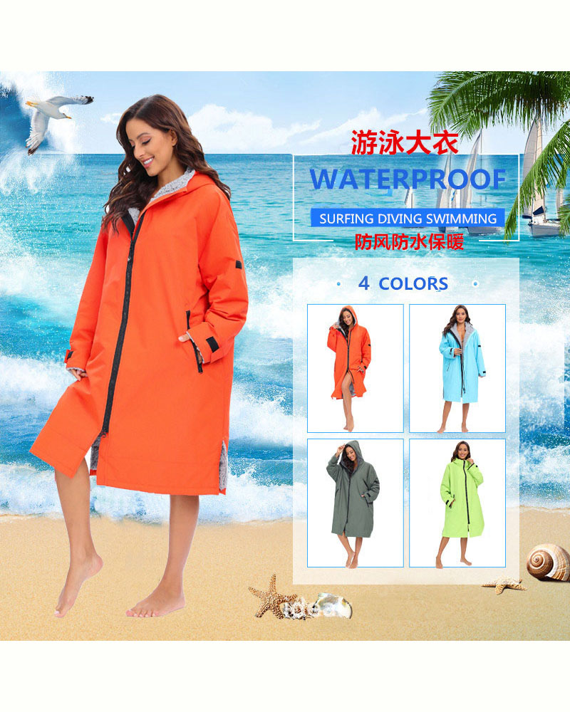 浴袍外套秋冬新款加絨保暖浴巾冬