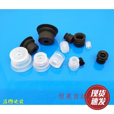 精密型真空吸盘风琴型J-WEB73/72/J-WEB71-d4/d6/d8/d10/d15/d20