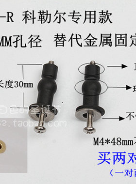 KOHLER-R科勒尔马桶10MM孔径专用