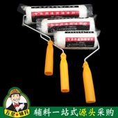 厂家销售椰树滚筒刷 工具 4寸6寸8寸10寸长毛棉线油漆扫涂装