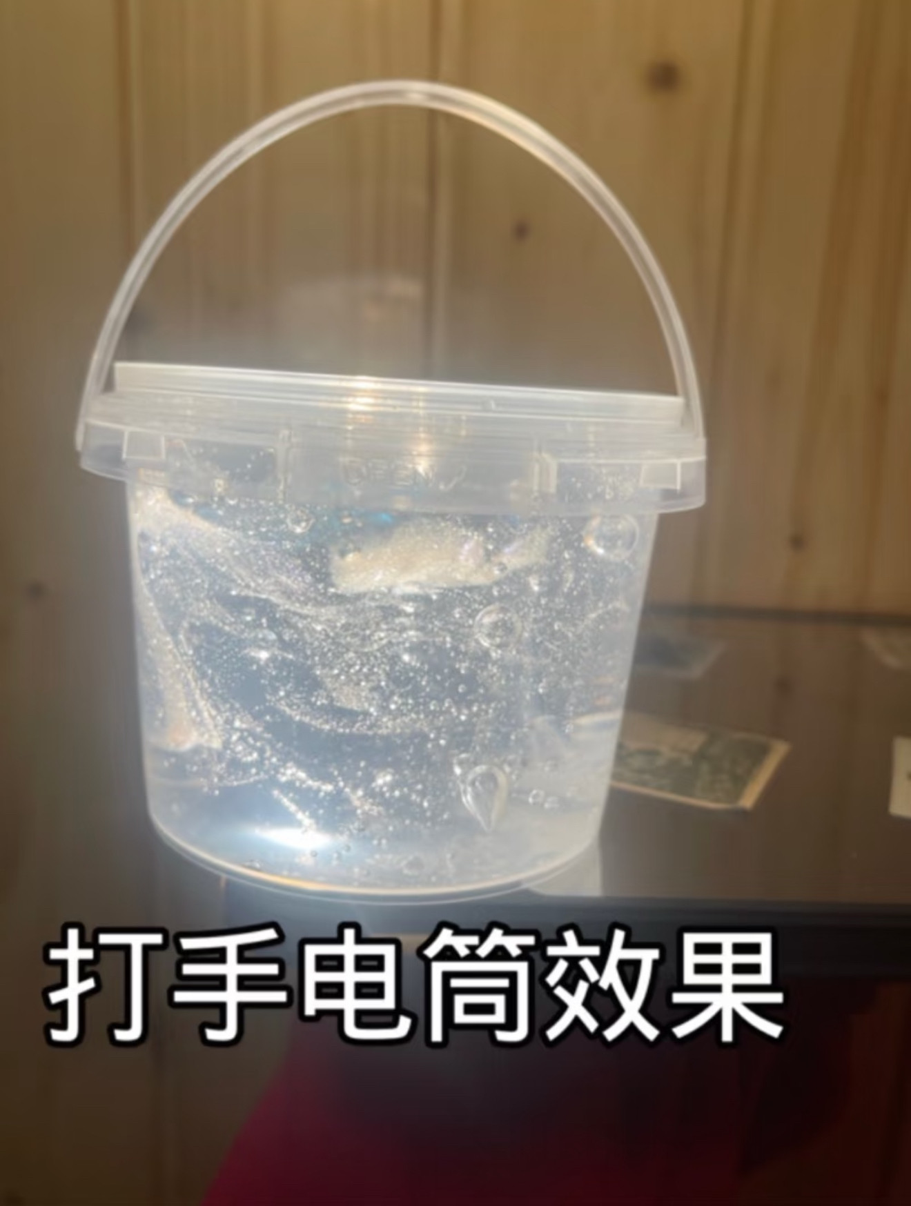 肚肚小盆友：蓝眼泪软玻璃 厚实彩泥/橡皮泥