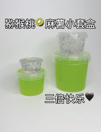 肚肚小盆友：猕猴桃麻薯小套盒 炸耳 解压 适合新手 体验三种手感
