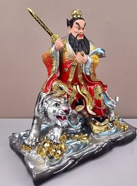树脂张天师神像家用供奉正一真人骑虎祖师爷树脂佛像摆件