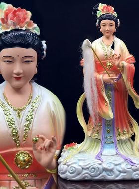 七仙女七姐妹神像摆件树脂家用供奉保家姑娘公主花仙子家居摆件