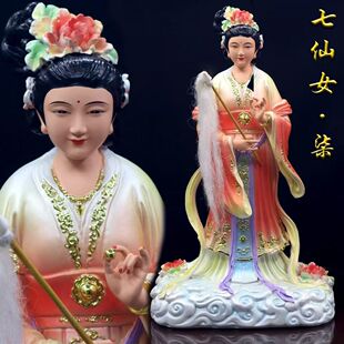 七仙女七姐妹神像摆件树脂家用供奉保家姑娘公主花仙子家居摆件