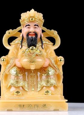 财神爷神像合成汉白玉文财神神像开业店铺家用客厅招财摆件中式