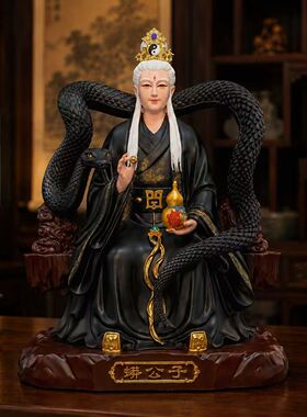 蛇公子蟒公子黑白太爷真身神像四大家族家用供奉摆件