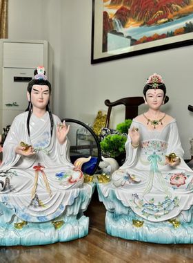 新款常仙太奶常仙太爷神像家用供奉摆件常仙保家四大家族仙家龙椅