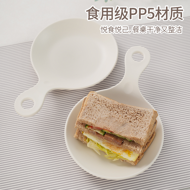 bd同款高颜值猫碗手柄慢食碗单柄饮水碗防黑下巴罐头碗宠物碗塑料