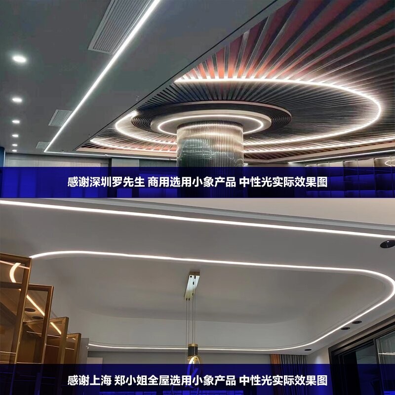 嵌入式硅胶灯带LED霓虹灯24V低压