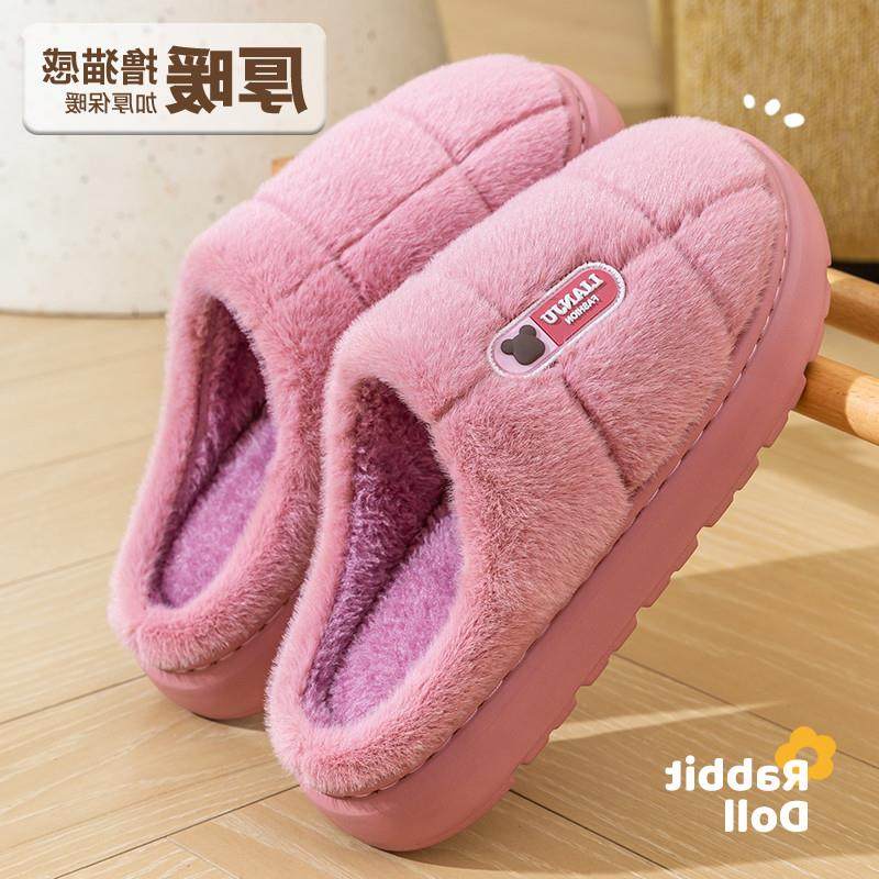 。大码棉拖鞋男士2025新款外穿秋冬季室内家居加绒保暖防滑防臭拖