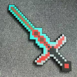 。周边玩具寰宇支配之剑崩解镐无尽最终剑咸鱼泡沫武器