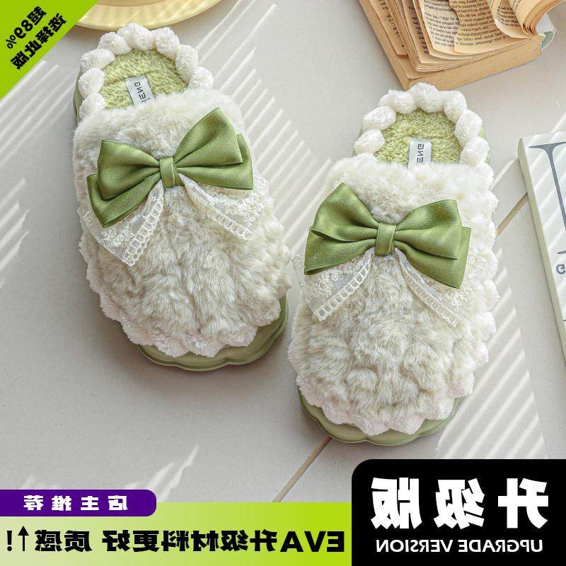 。甜美蝴蝶结棉拖鞋女款秋冬季新款室内家居加绒保暖踩屎感月子棉