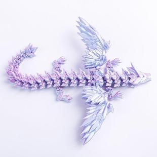 。网红爆款玩具儿童3d打印关节龙全身可动摆件夜光水晶带翅膀的飞