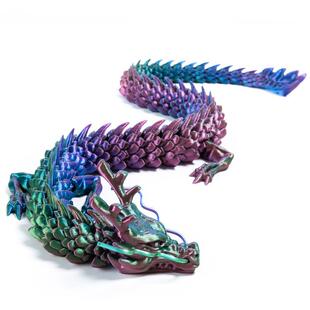 。3d打印龙玩具关节扭扭龙大号网红三地立体的龙塑料中国黄金龙模
