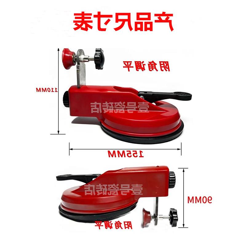。大理石找平器瓷砖找平器加高石材调平器加长底座地砖固定夹器卡