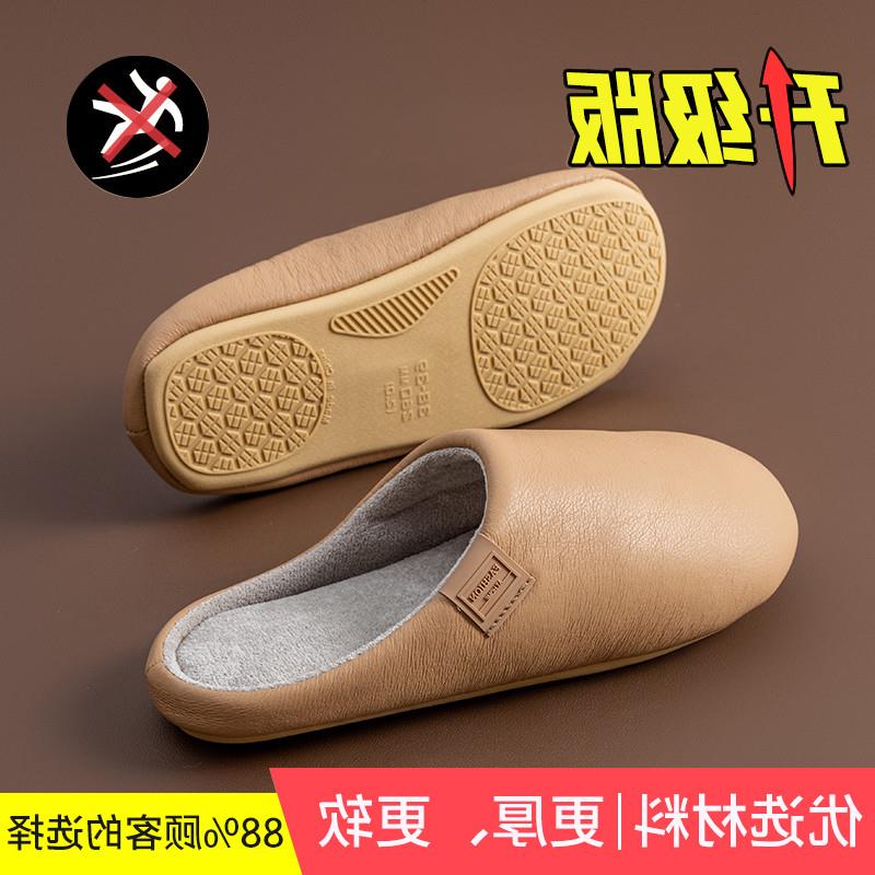 。棉拖鞋女秋冬季2025新款居家用室内防滑日式静音防水拖鞋男款冬