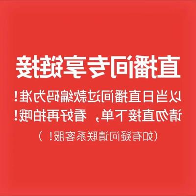 。三层夹棉睡衣加绒加厚连帽家居服睡袍男女款冬季冬天保暖可外穿