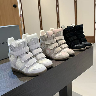 2025秋冬真皮厚底内增高魔术贴休闲鞋高帮女百搭增高拼色运动鞋
