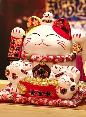 德国高端招财猫自动摇手