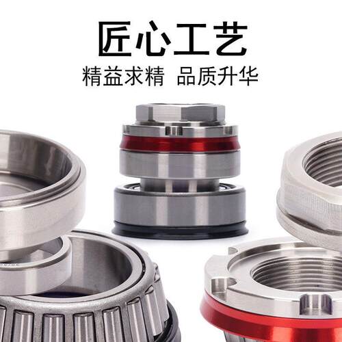 德国ASAZ锥形不锈钢轴承压力波盘防抖龟5小牛N1s