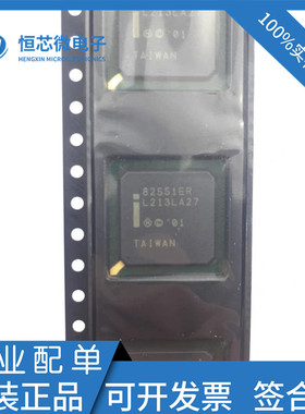 全新原装 LU82551ER  GD82551ER  BGA196封装以太网控制器芯片