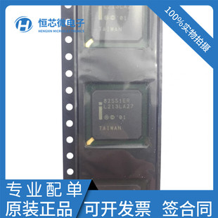 BGA196封装 GD82551ER 以太网控制器芯片 LU82551ER 全新原装
