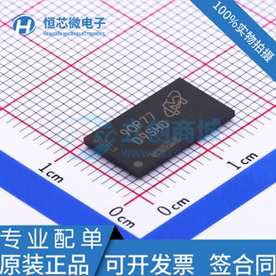 全新原装 MT41K256M16TW-107:P 丝印 D9SHD BGA96 内存储存器芯片