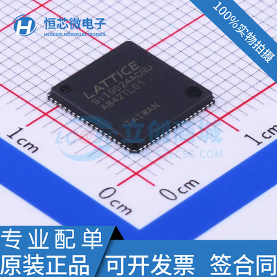 全新原装 SII9024ACNU SIL9024ACNU SII9024 QFN72 微控制器芯片
