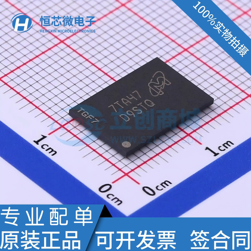 全新原装MT41K512M16HA-125:A 丝印 D9STQ DDR3 512M*16位 1G内存