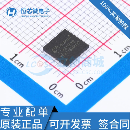 全新原装 LT8911EXB 单端口 MIPI DSI/CSI转EDP信号转换器 QFN-48