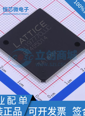 全新原装 SII9777CLUC SIL9777CLUC SII9575CTUC SII9573CTUC现货