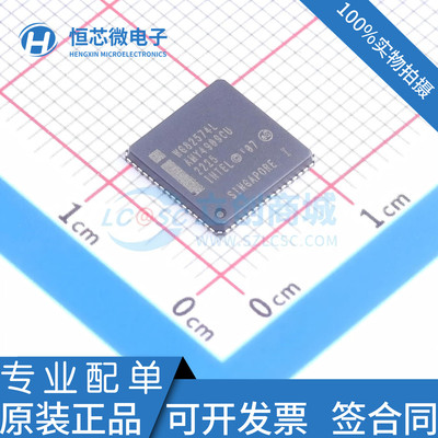 全新原装 WG82574IT 丝印WG82574L 贴片QFN-64 以太网控制器芯片