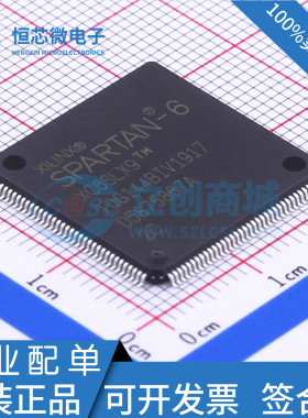 XC6SLX9-2TQG144C/I XC6SLX9-3TQG144I/C FPGA-现场可编程门阵列