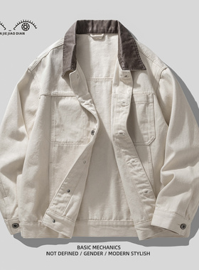 白蜡木高端重磅巴恩风撞色翻领工装外套男士春秋新款美式休闲夹克