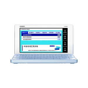 卡西欧电子词典翻译机学习机