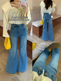 26年早春JIAJIATMMT木里细闪微喇裤不贴腿喇叭拖地裤牛仔裤5568